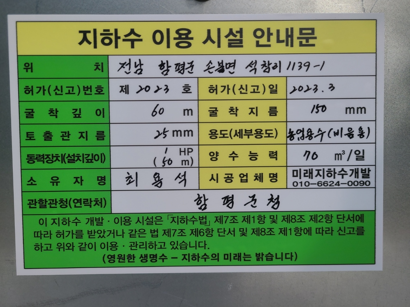 1948697120_0rDXo4gi_600d0a61592124cf4a7e439e17c1704dce5ed386.jpg 이미지크게보기