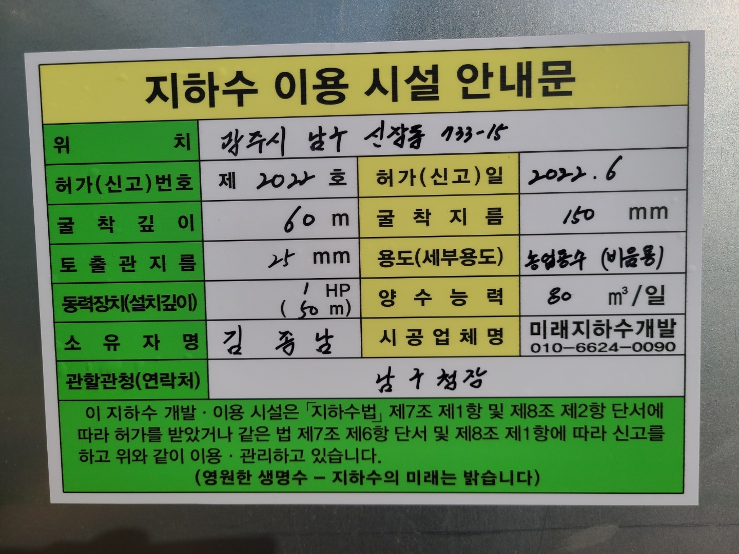 1948697120_16xVSqZp_a9038ea8d8bbc30eb3bb3fd3f58addfb7a4d8c26.jpg 이미지크게보기