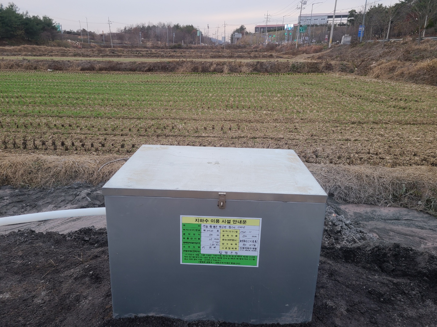 1948697120_5YDIeFb0_1034e5fa89cd295c58834180f9e515408df0c27e.jpg 이미지크게보기