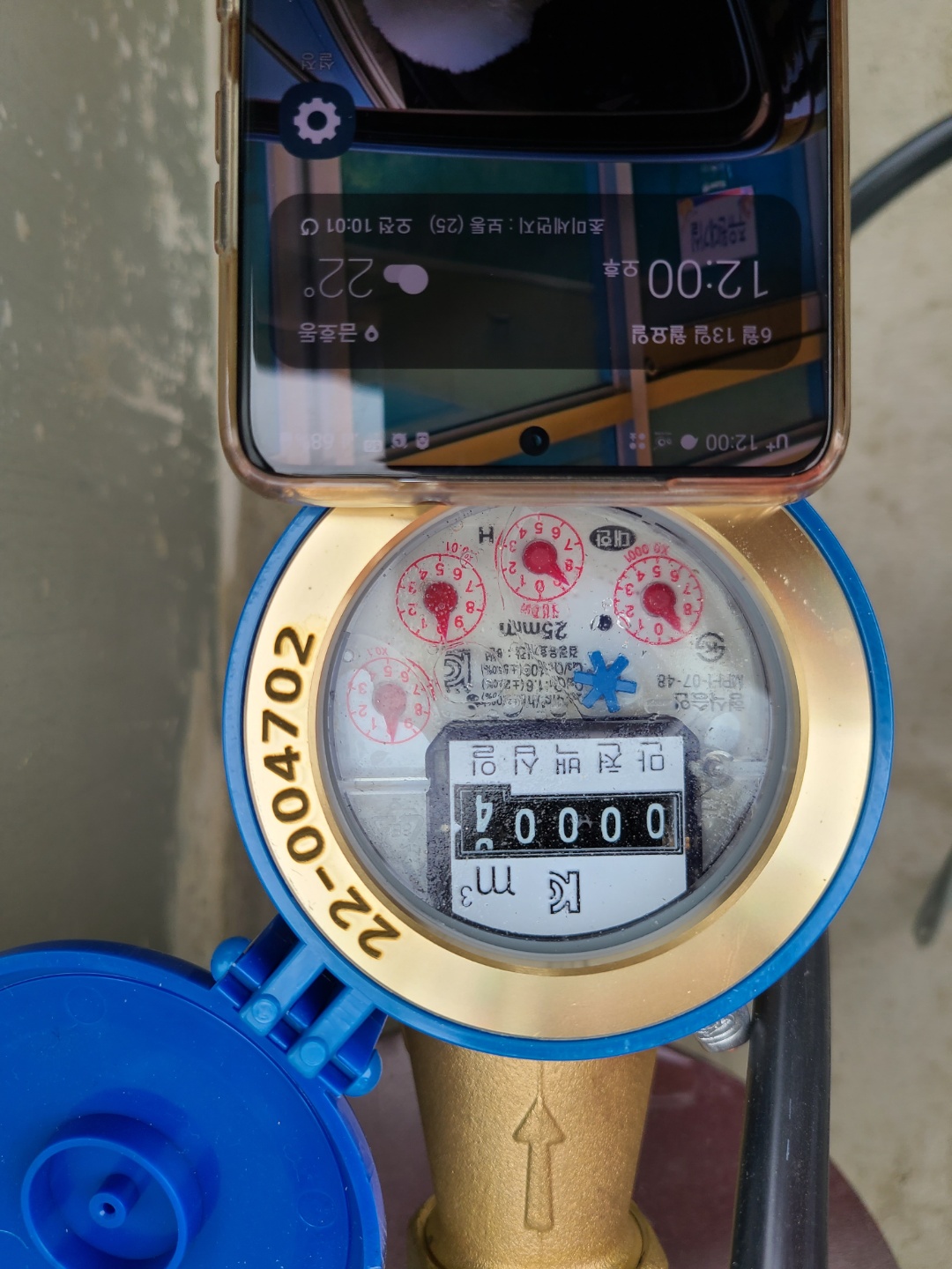 1948697120_5guwJeF6_a839857c5232c4891c125470ed2f515e7bcee655.jpg 이미지크게보기