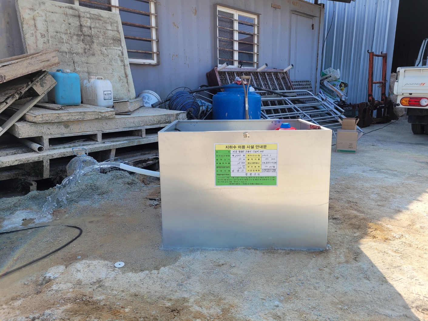 1948697120_6POT7JV5_ce6308cc74fd54e4500dbd2d5622ebd8f085e6b2.jpg 이미지크게보기