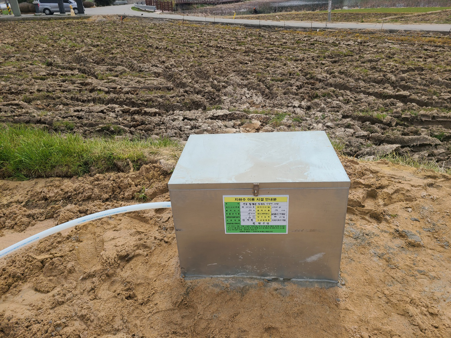 1948697120_8G4WkZ1K_1031358c98d4b482919a31b20250c0f8217fdeac.jpg 이미지크게보기