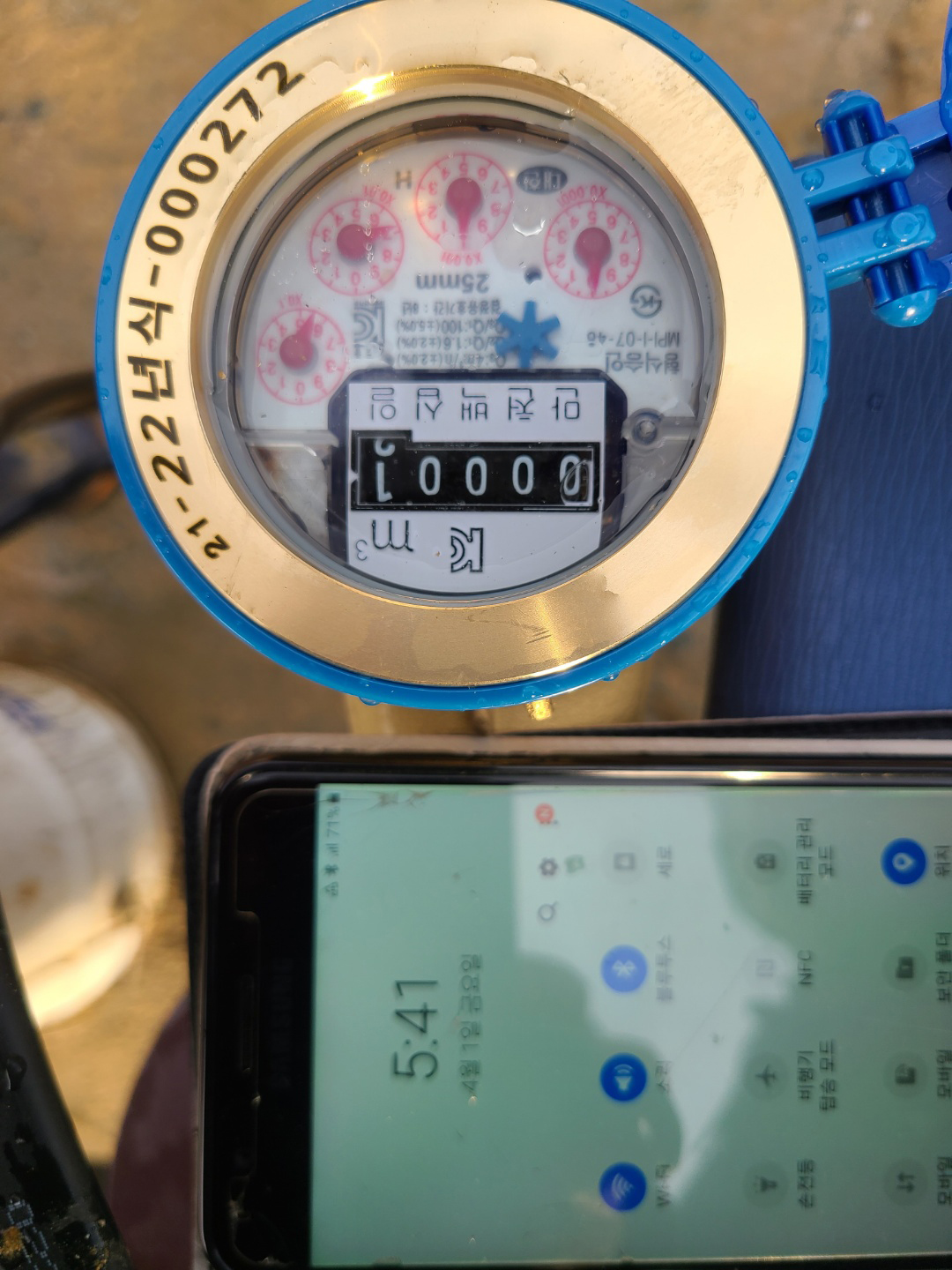 1948697120_9pCZHvRI_975fd4230caa87345064b507d69b39da4e41ffa3.jpg 이미지크게보기