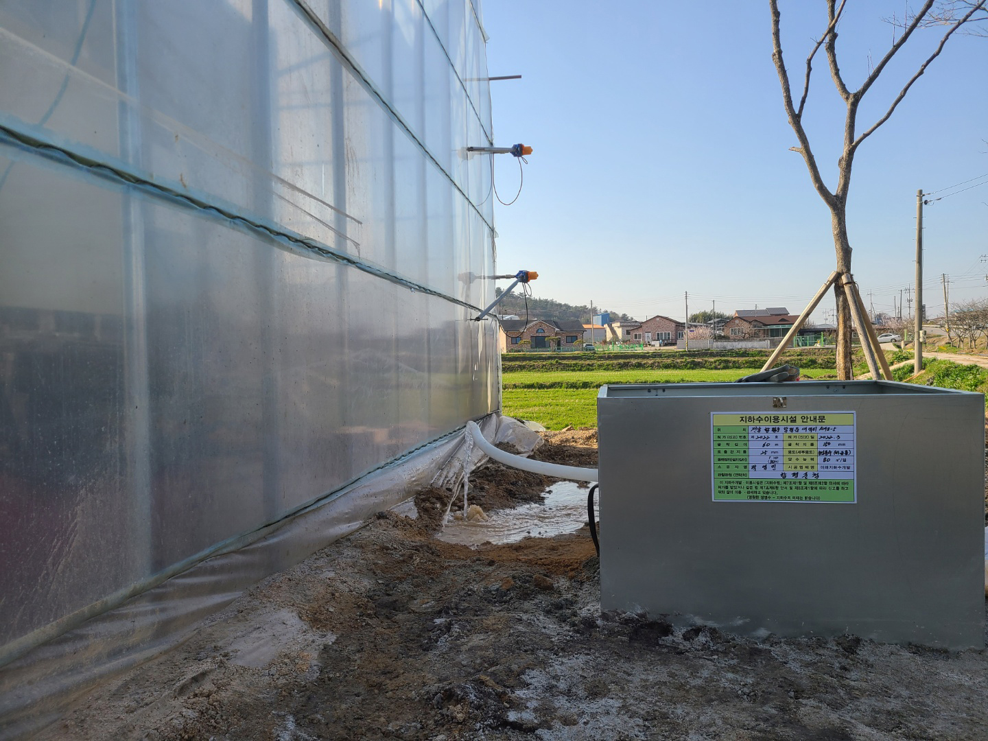 1948697120_BwkIWpyP_f84bc65e86c63b5bf50503c430f35ac8c8c666d5.jpg 이미지크게보기