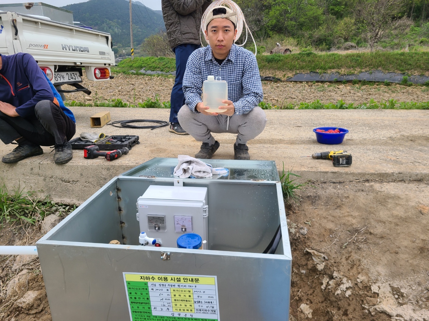 1948697120_EQTan6M4_ee1081c6ac2f2ca4b1a60cd48516e274c679a2e2.jpg 이미지크게보기