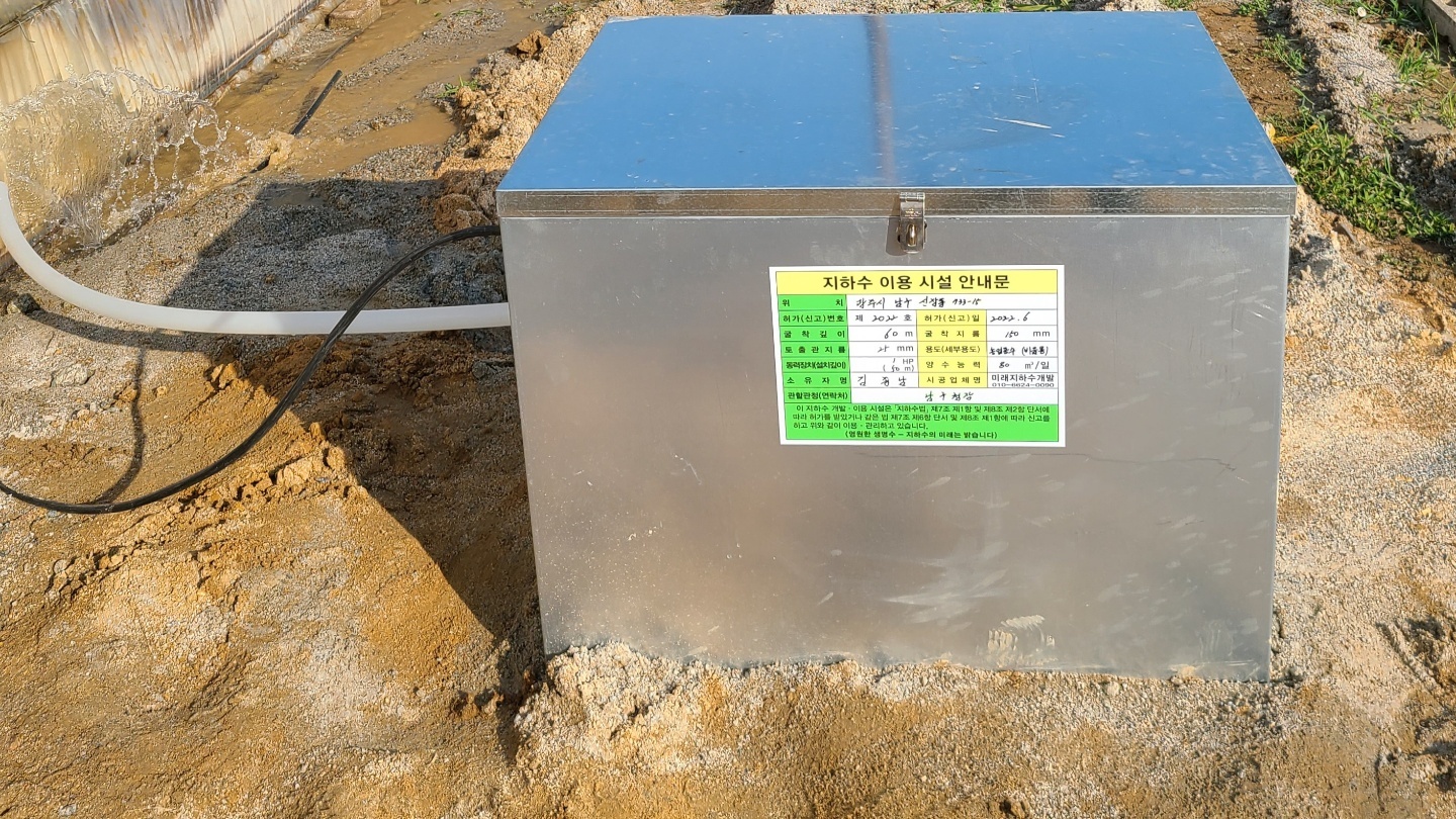 1948697120_FnOfa4WJ_7ca3bfdcda4deaf42276556ed2685399644a86fa.jpg 이미지크게보기