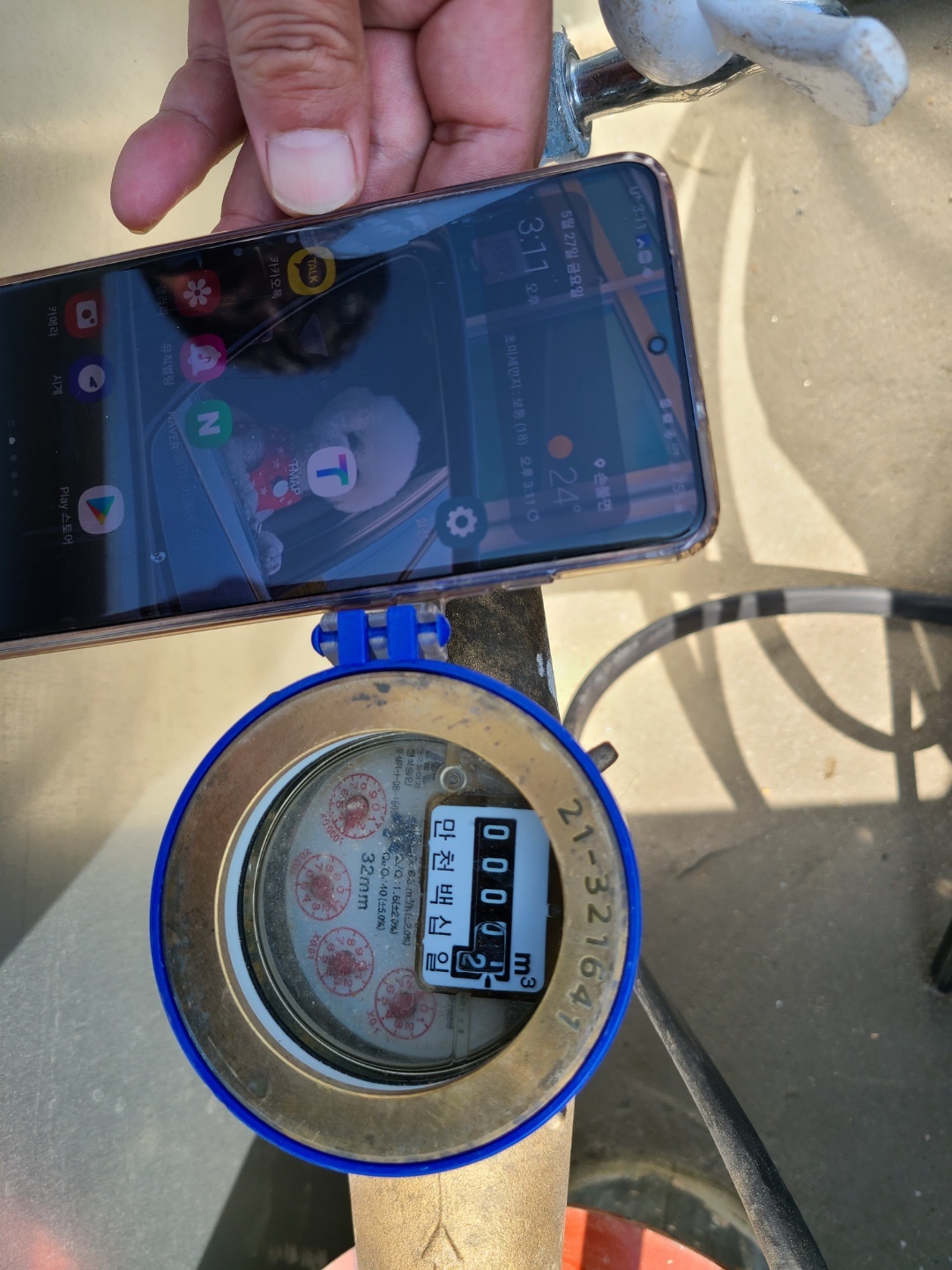 1948697120_JDntrcYK_5b367c11c49456b503b974299327bbaa56c3d6c0.jpg 이미지크게보기