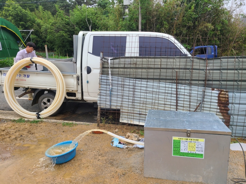 1948697120_K09jwcgu_f3e92f28bd7e8aedd1f12613f82e83e4e8f7260e.jpg 이미지크게보기