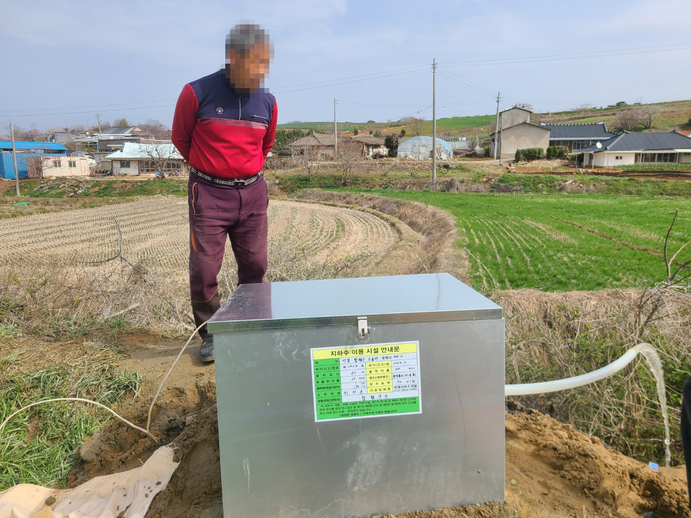 1948697120_LfIX0OAz_f9b914b310922e220088ed69f65692cd54beeb5d.jpg 이미지크게보기