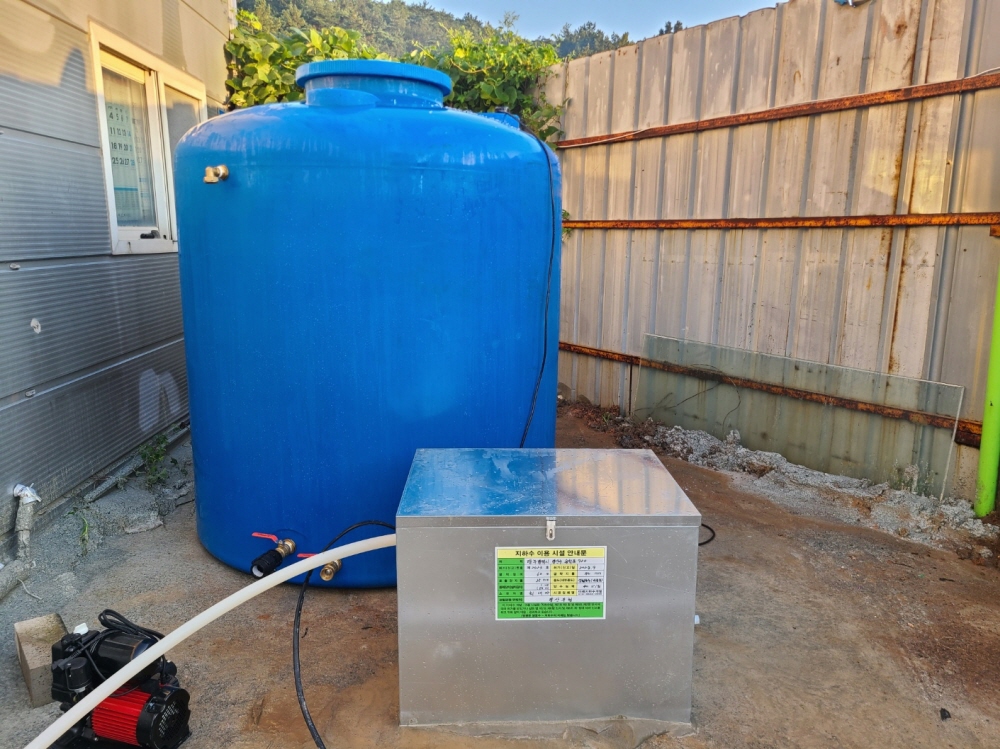 1948697120_MSbvUt6D_cc0979a9a0b1df4c76e94dbb38ea730b9f556940.jpg 이미지크게보기