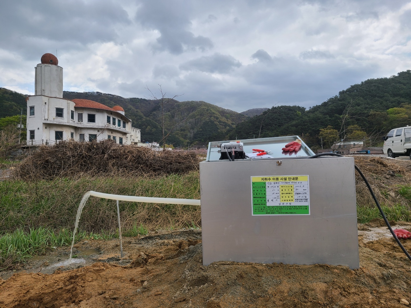 1948697120_MsZwpdAV_5e747ef99460cb809b5381c657847b4f918e350e.jpg 이미지크게보기