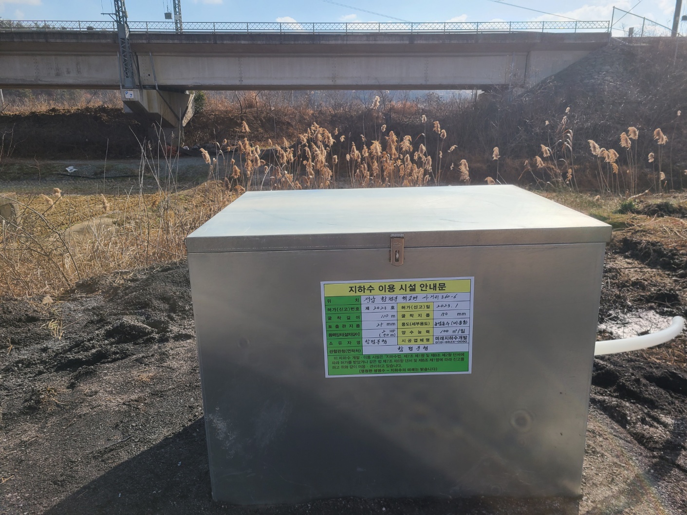 1948697120_OoITs9ak_a1a452b34ecb20cf6e7cd565041822c3a9a6f940.jpg 이미지크게보기