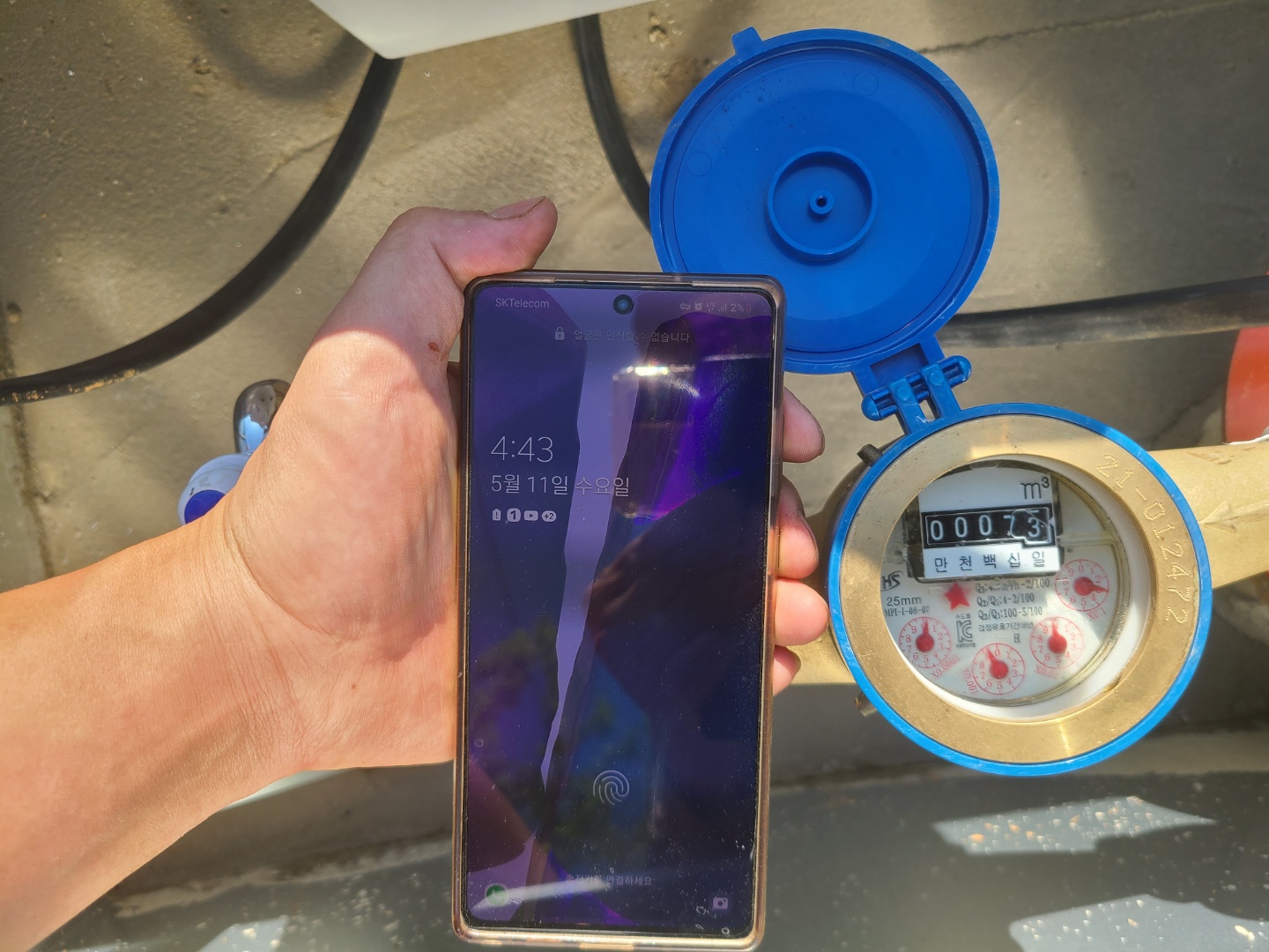 1948697120_Qk8Yb60x_4333432ead78d4755d8f8a2c06b84b8640e3c0d7.jpg 이미지크게보기