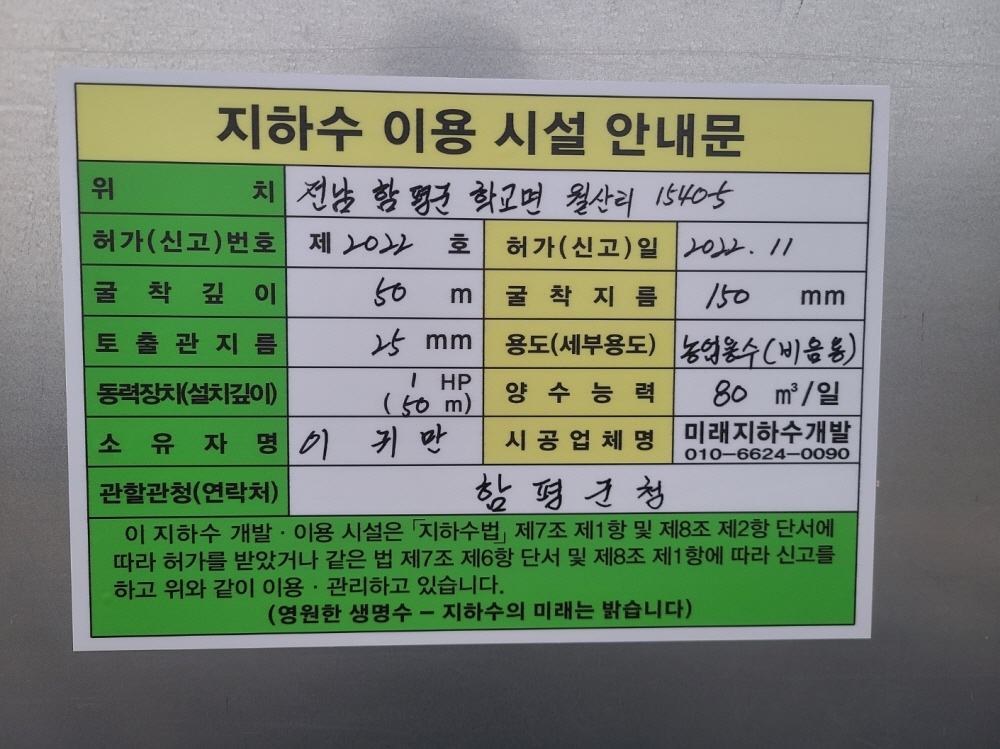 1948697120_TUcbK9pF_87387c7b052d924417d7898eec7b6965fd09989e.jpg 이미지크게보기