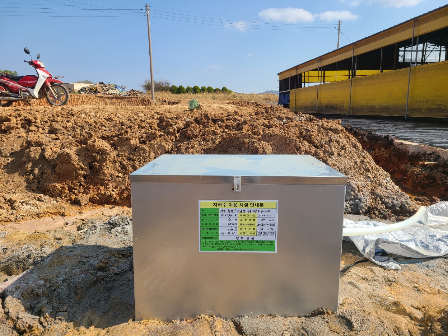 1948697120_UCIs951X_30b311cddf141ed35cc0c71a37de9ade1e1d153e.jpg 이미지크게보기