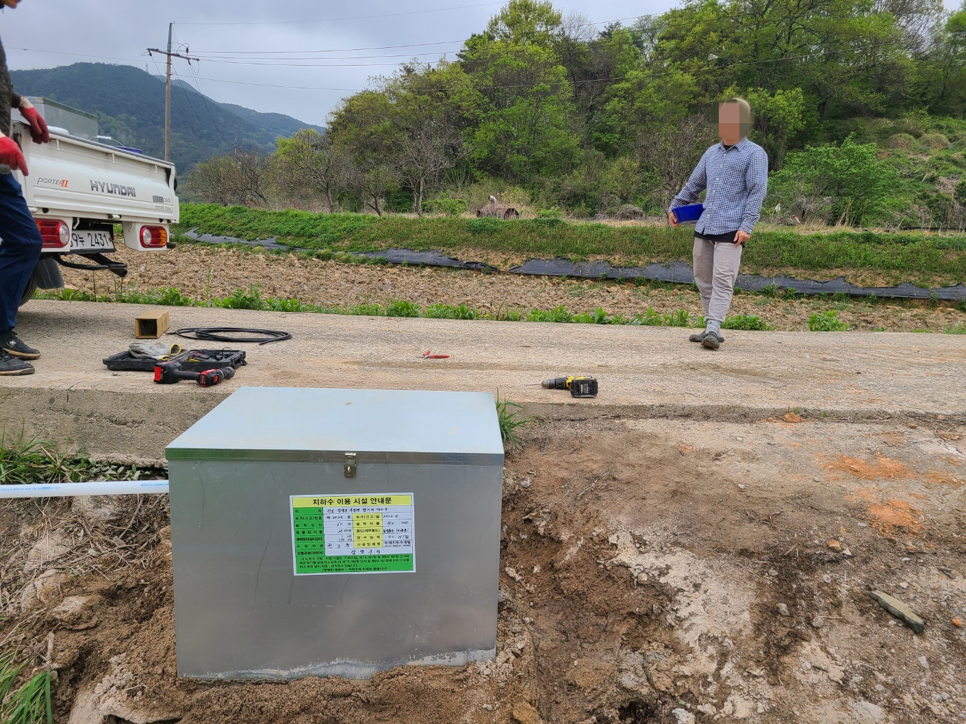 1948697120_UDgpRLtr_43cef4ea127bedfae972eeca4c77d5e5d78ea3c6.jpg 이미지크게보기