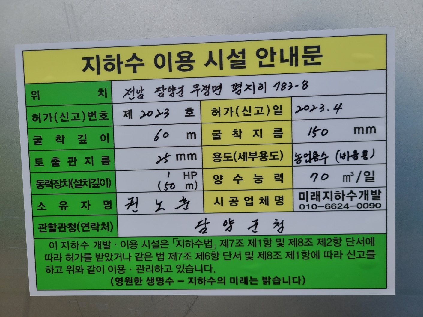 1948697120_VKeQW94M_58bf7a3ab6242389a2264836b847e93a9710ed58.jpg 이미지크게보기