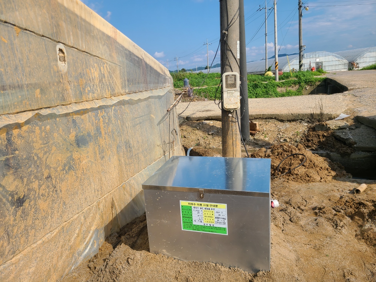 1948697120_WZVm7wBL_70fd0ee76ede655c37ee5622c061c09b854c9772.jpg 이미지크게보기