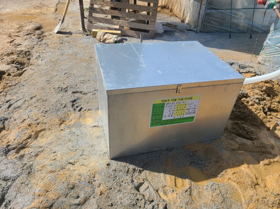 1948697120_aoHd9kmx_0b5f3638fae3a58919dd25e5a8696f06ce573d4a.jpg 이미지크게보기