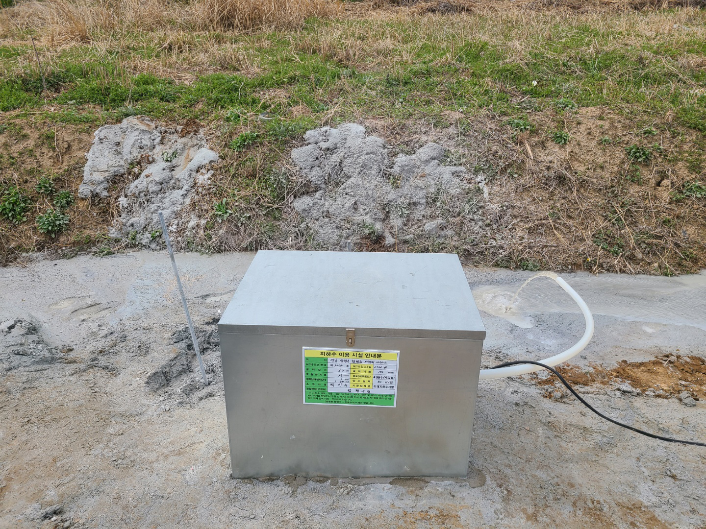 1948697120_conbaA3r_d65654368ee0c16199e267ade764cca496e25f2e.jpg 이미지크게보기