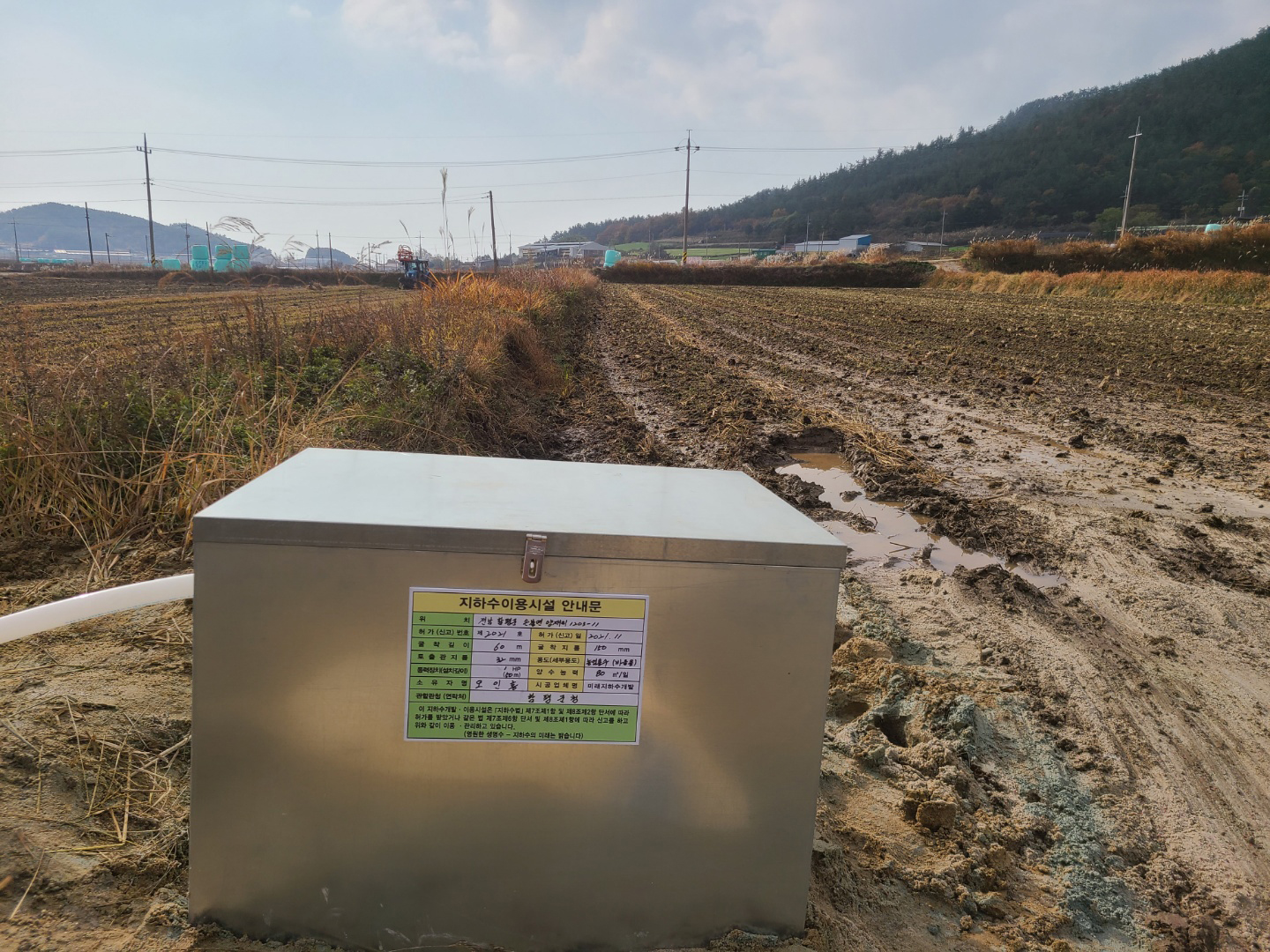 1948697120_d8y2Ajvc_6b75ff6e43ff574cd3c45246b0438e69fd470be7.jpg 이미지크게보기