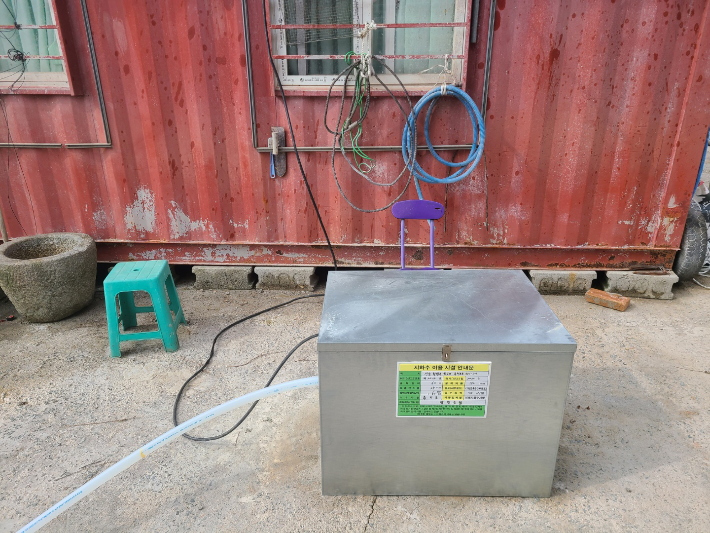 1948697120_htqsjgbD_2a0b62c6ec7d508c1129176b37b59352b06f07a8.jpg 이미지크게보기