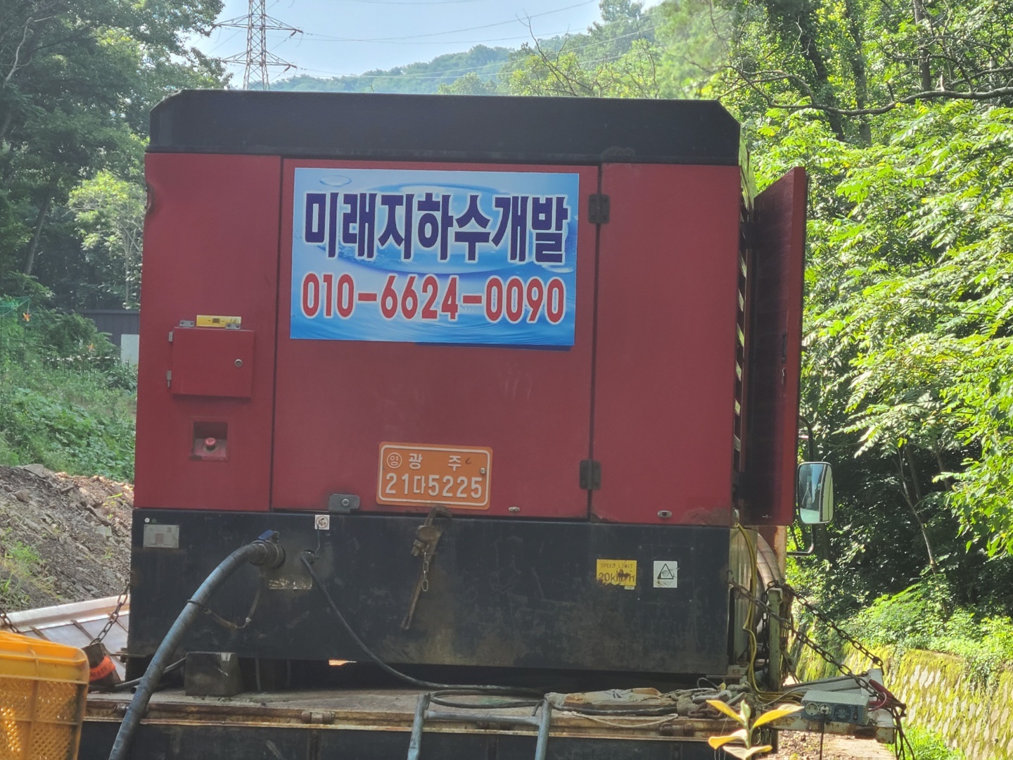 1948697120_jT6gzBci_022dd5d111a4d038114d1c20964444703afb44eb.jpg 이미지크게보기