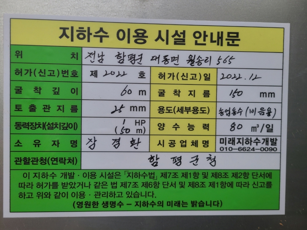 1948697120_js69t8xq_60a008aef989b8318b1e4cf134069a9547940e78.jpg 이미지크게보기