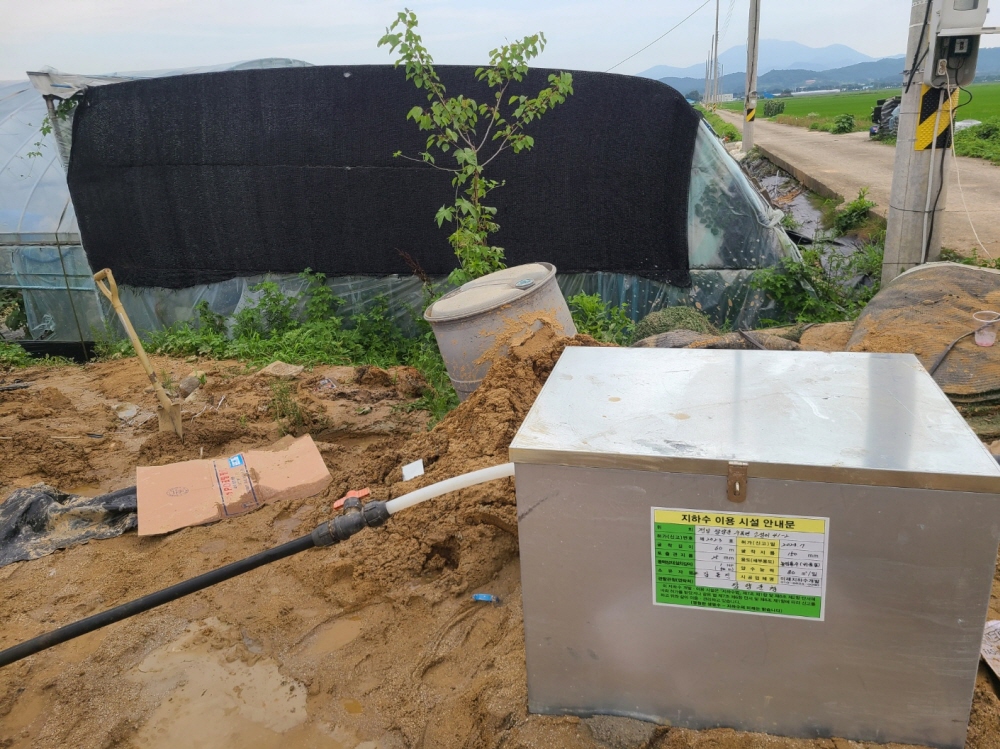 1948697120_lD74FvXy_1713aa7200fe38c742d9999f18b4a1e8a8212454.jpg 이미지크게보기