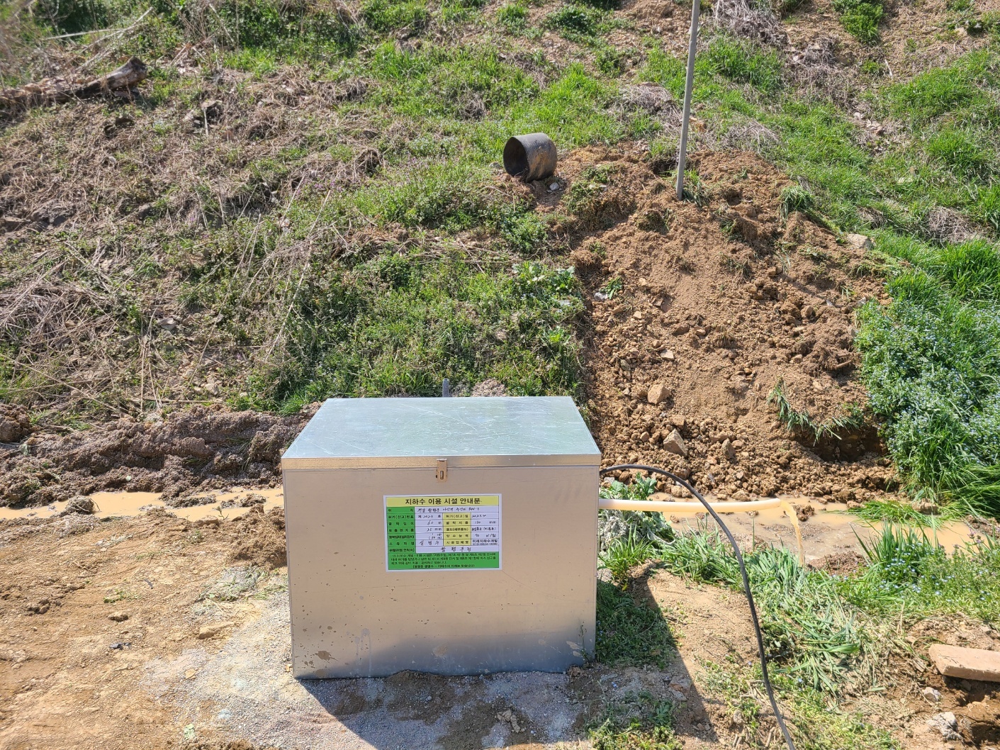 1948697120_m2XAvzCj_1da15c40448dc97926eea0a0ad54948cf3e349c5.jpg 이미지크게보기