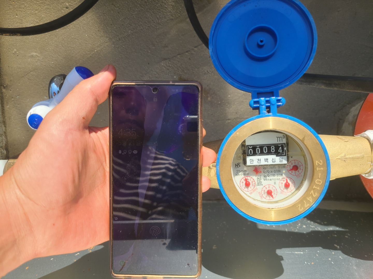 1948697120_mCLhF7jR_683cba2364bbb87b3b17f1986faf4d962306e039.jpg 이미지크게보기