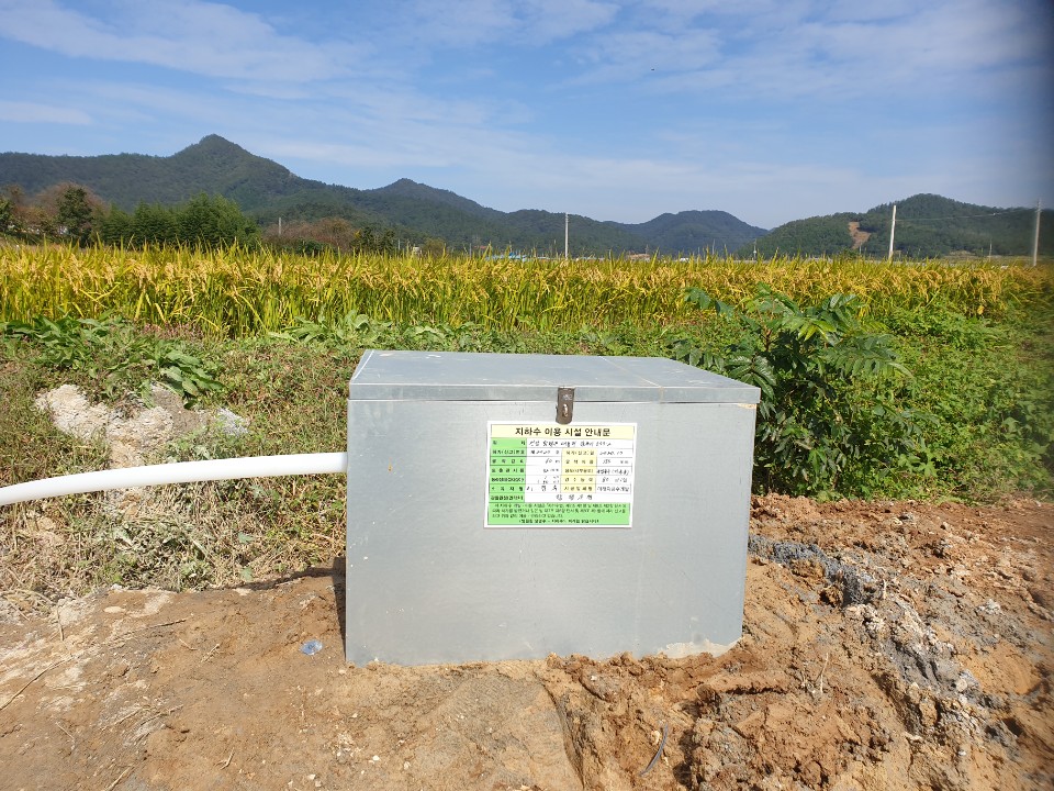 1948697120_nGgI4KXq_cc0f612836c7e274074e0546ba3994bb569cdaa6.jpg 이미지크게보기