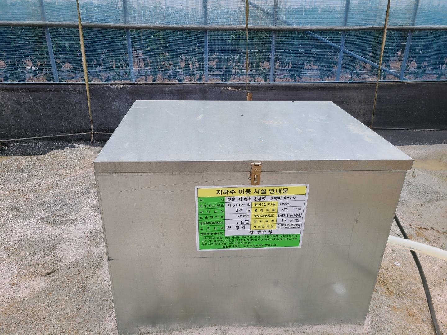 1948697120_rJEemxTg_a8d2c7bff3e7fee0b04cf7af7c209ccece0c735e.jpg 이미지크게보기