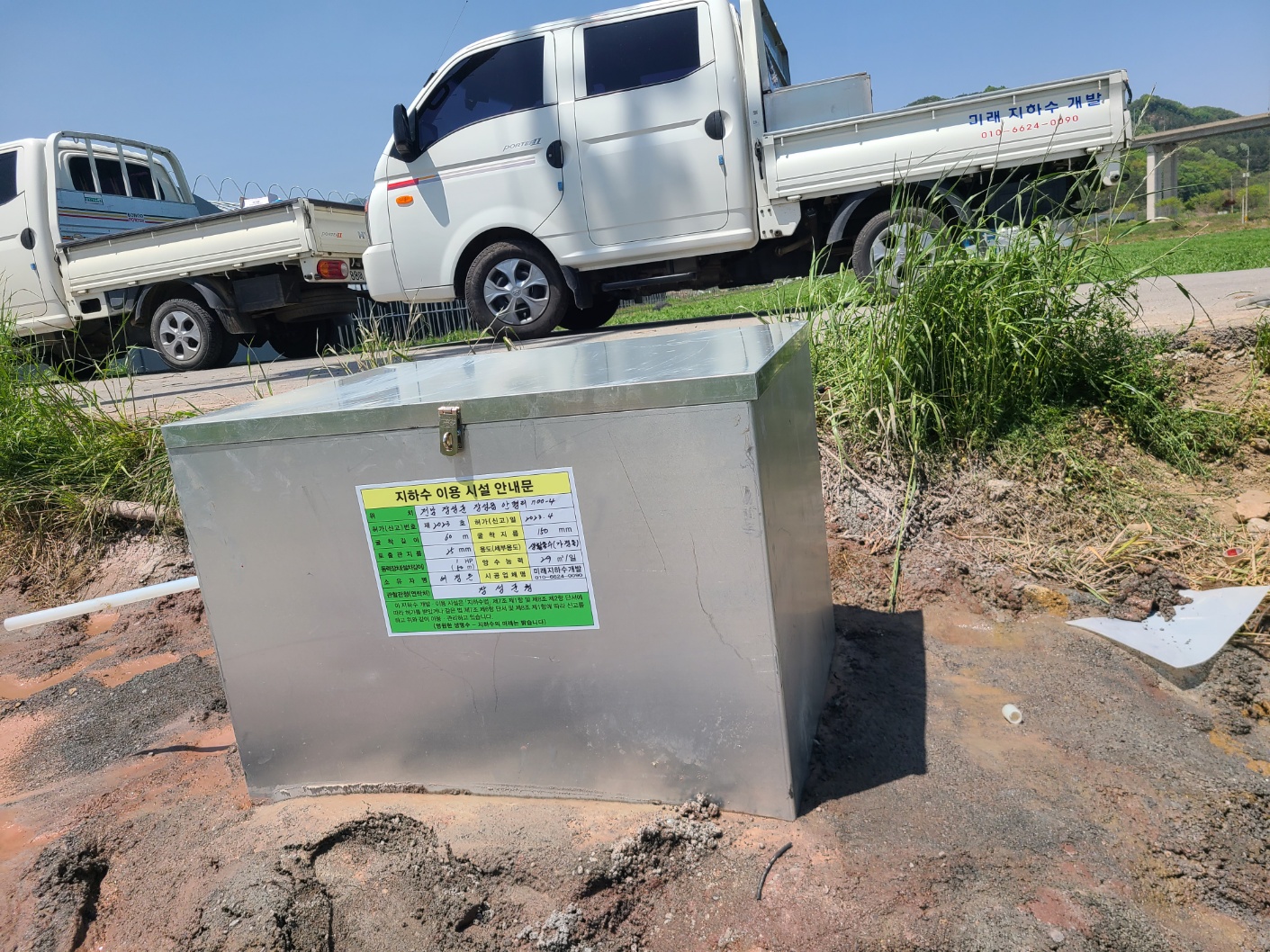 1948697120_riJmW2k0_d82e981548f7ca32286a66dd903d3b92df1c3f56.jpg 이미지크게보기