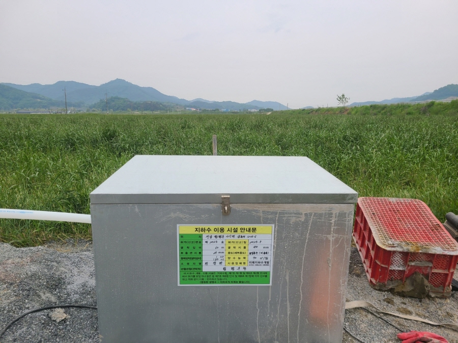 1948697120_sRtQ7fko_df107780cce541f52276f0fb54e6ae826ae5d299.jpg 이미지크게보기