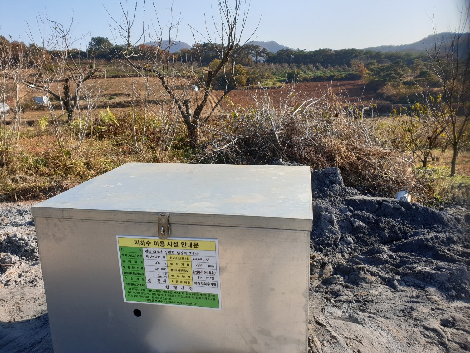 1948697120_tT1VhQrD_e6362113c5281f1ce4cd9eeec97dfe55cc55b877.jpg 이미지크게보기