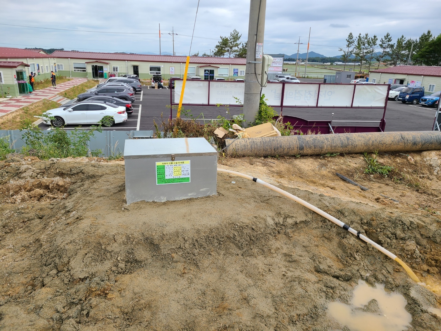 1948697120_vwXLWYyG_7ee20ede712f81d972537a8aa1b9ffff6478e536.jpg 이미지크게보기