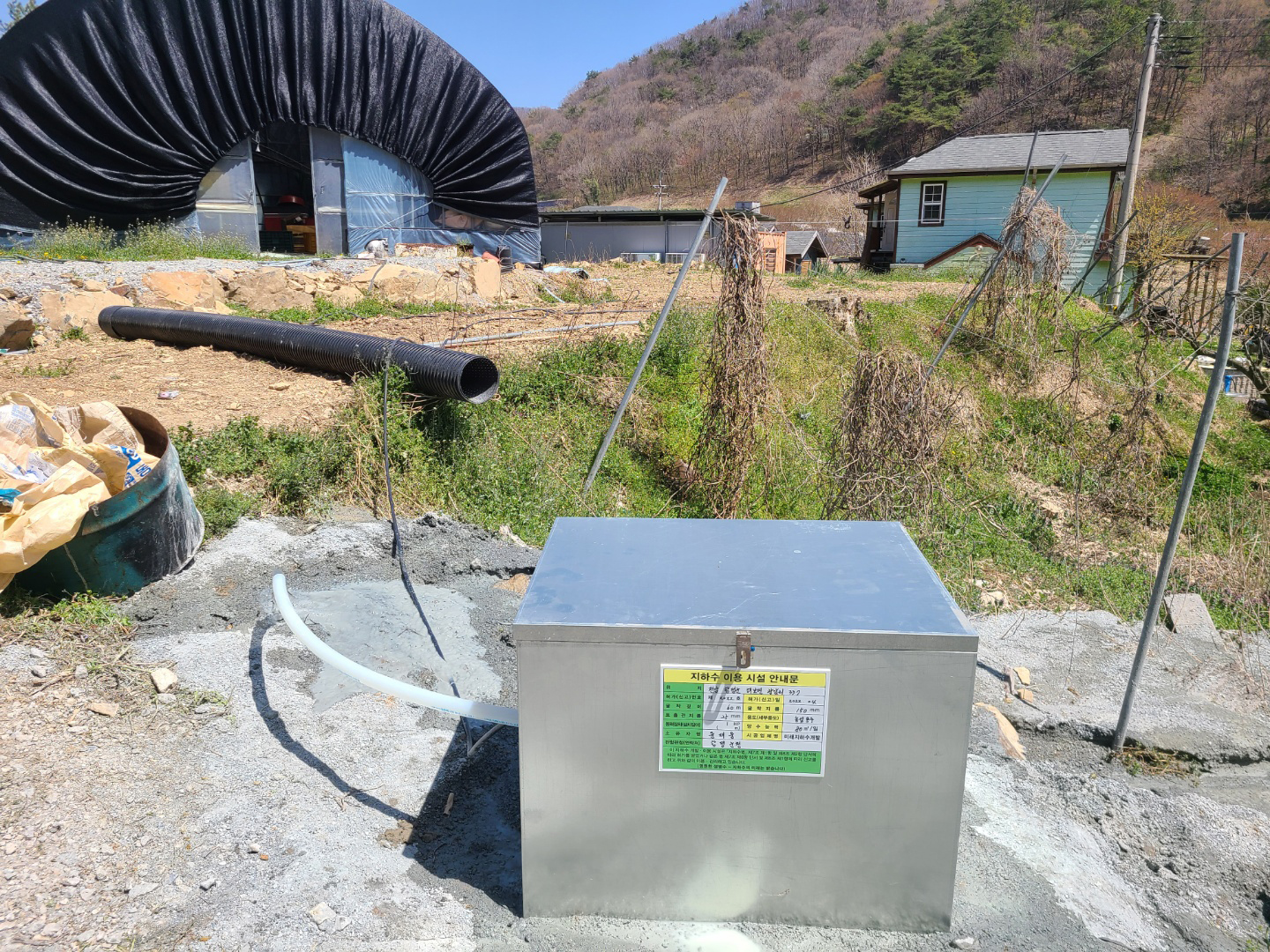 1948697120_xEr8Vsq5_d7c688d484c58a284b7649821dbb99ab2eb6f1da.jpg 이미지크게보기