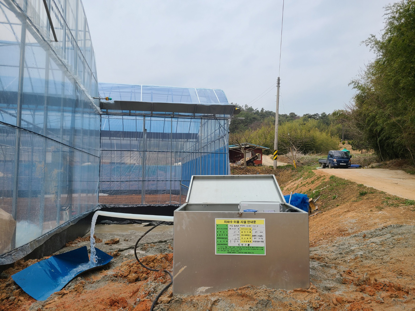 1948697120_y15WdYhC_12d0d30cdf9b295800a333c1c51e202363d44294.jpg 이미지크게보기