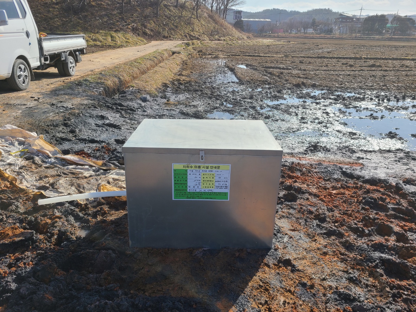 1948697120_zUq7RoPk_8a95af4b7509cab8d626710e923d7fd150ce38bc.jpg 이미지크게보기