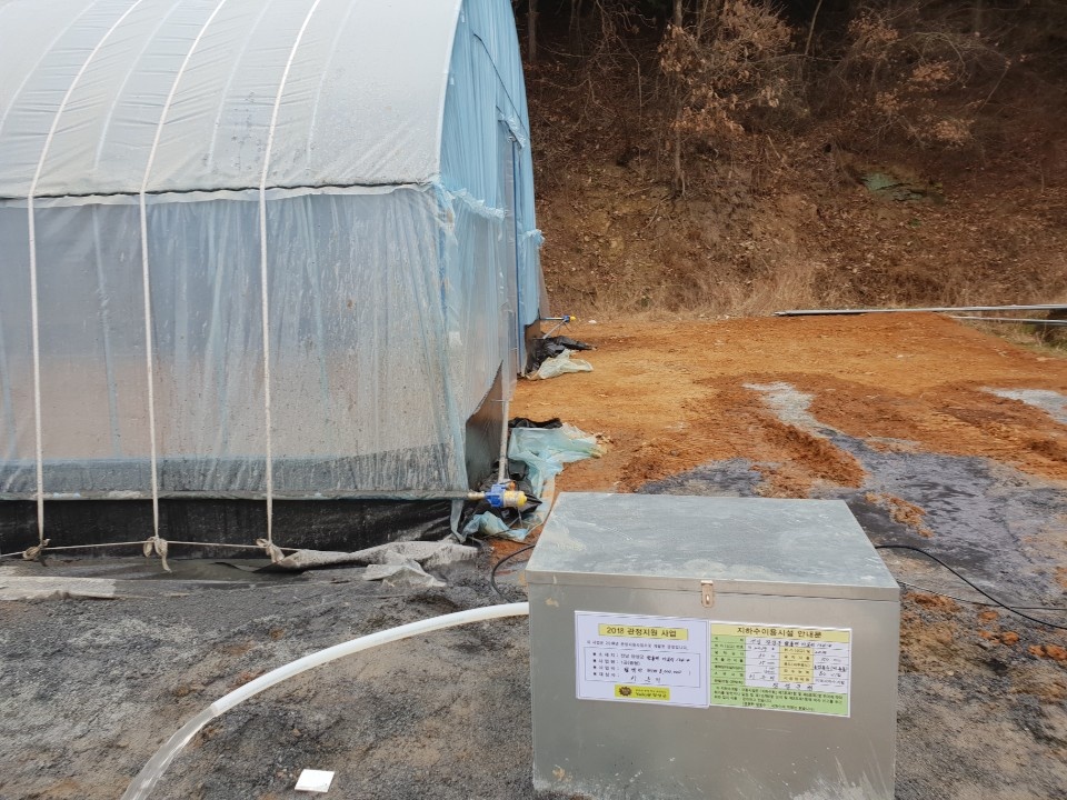 2000769928_GKb7gtvB_4777a90ea90a141bd69d6556502f247cb62a32ad.jpg 이미지크게보기