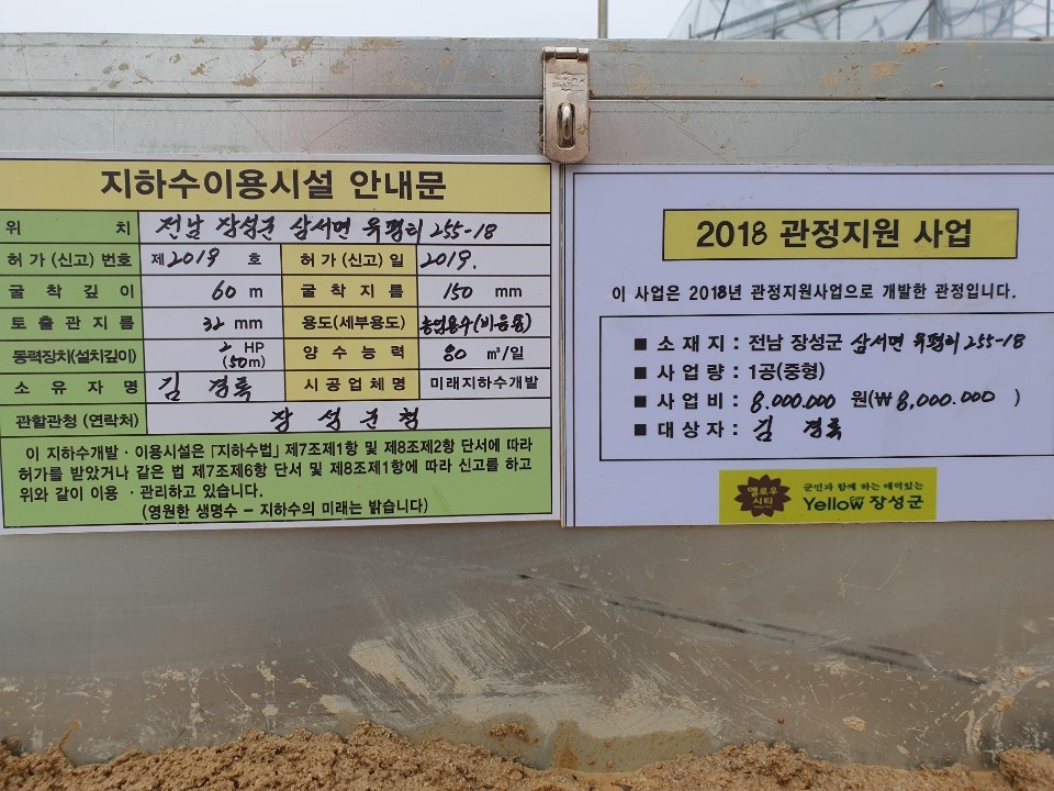 2000769928_vdjhDTir_df69ded72305b046b2f681d3903ffef467d51865.jpg 이미지크게보기