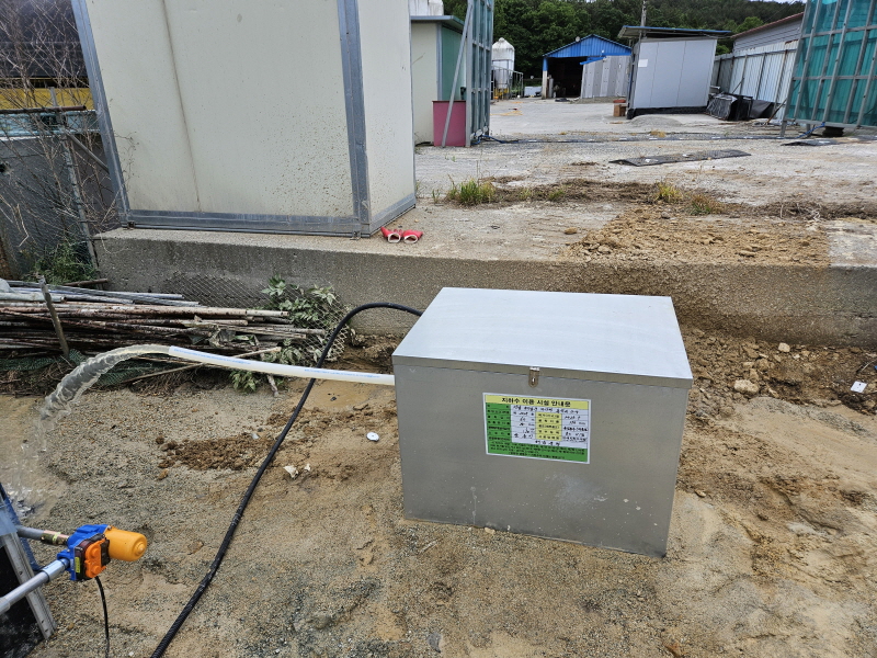 2041739077_MOELAg3S_aa45790ccf2ea09a1f9e2b073518d100de9ff96e.jpg 이미지크게보기