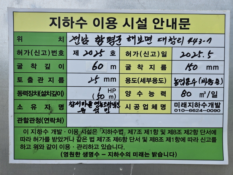 2041739077_i9oYkI3C_3f621ac8b6de465380e7d8c0e18467851511a85d.jpg 이미지크게보기