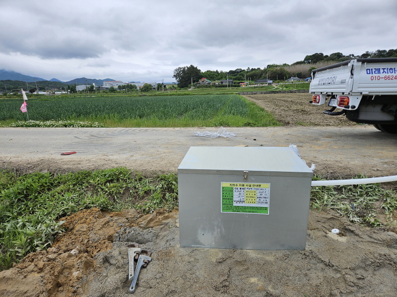 2041739077_keKX5TEI_3beff035212050333b4abab519b9af5fafca72f1.jpg 이미지크게보기