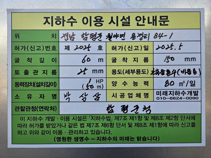 235149625_PfEQpOVW_5a3bc7e0dff2421bdbe8d1b13528867d3bab7db8.jpg 이미지크게보기