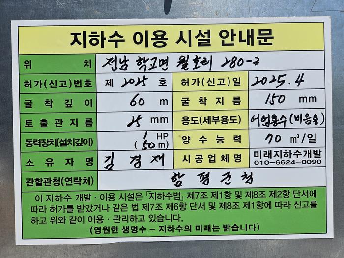 235149625_iNWBEv7r_bc8c8beb79fd34e709f84e0b40194296abe1c7b1.jpg 이미지크게보기