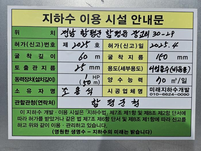 235149625_ywtDMuzh_b0f49777f13e4693d259690202e7bb905c6d58b6.jpg 이미지크게보기