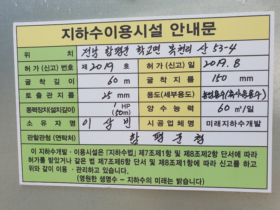 3034632970_1xXRHg6I_88397b05863f5de22309c2caa6ff65cc9746e088.jpg 이미지크게보기