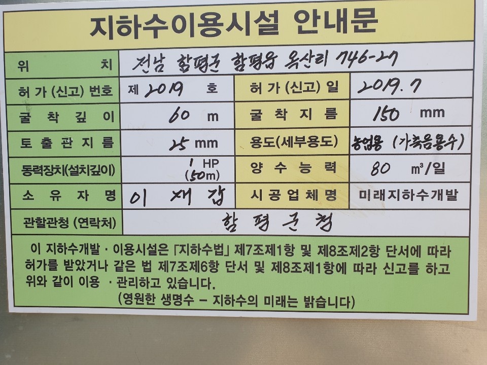 3034632970_7PlOswbB_63d72dfd38d810004ea6bb7317b6a50ce113addb.jpg 이미지크게보기